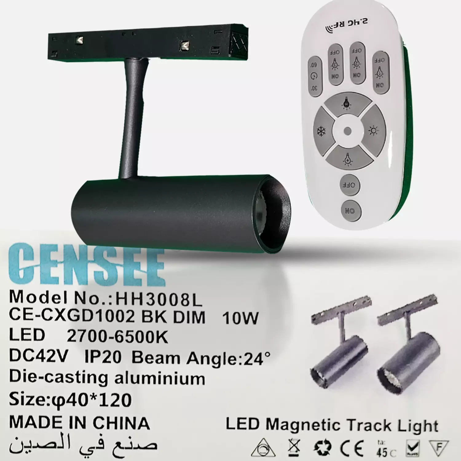 LED Magnetic Track Light  3