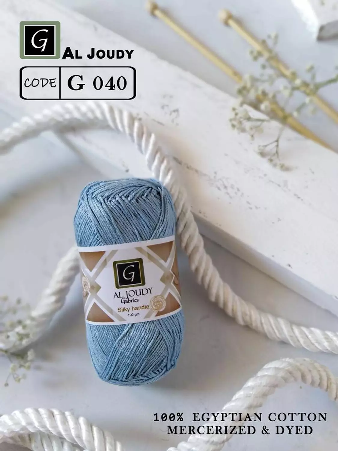 Crochet Cotton Yarn 61