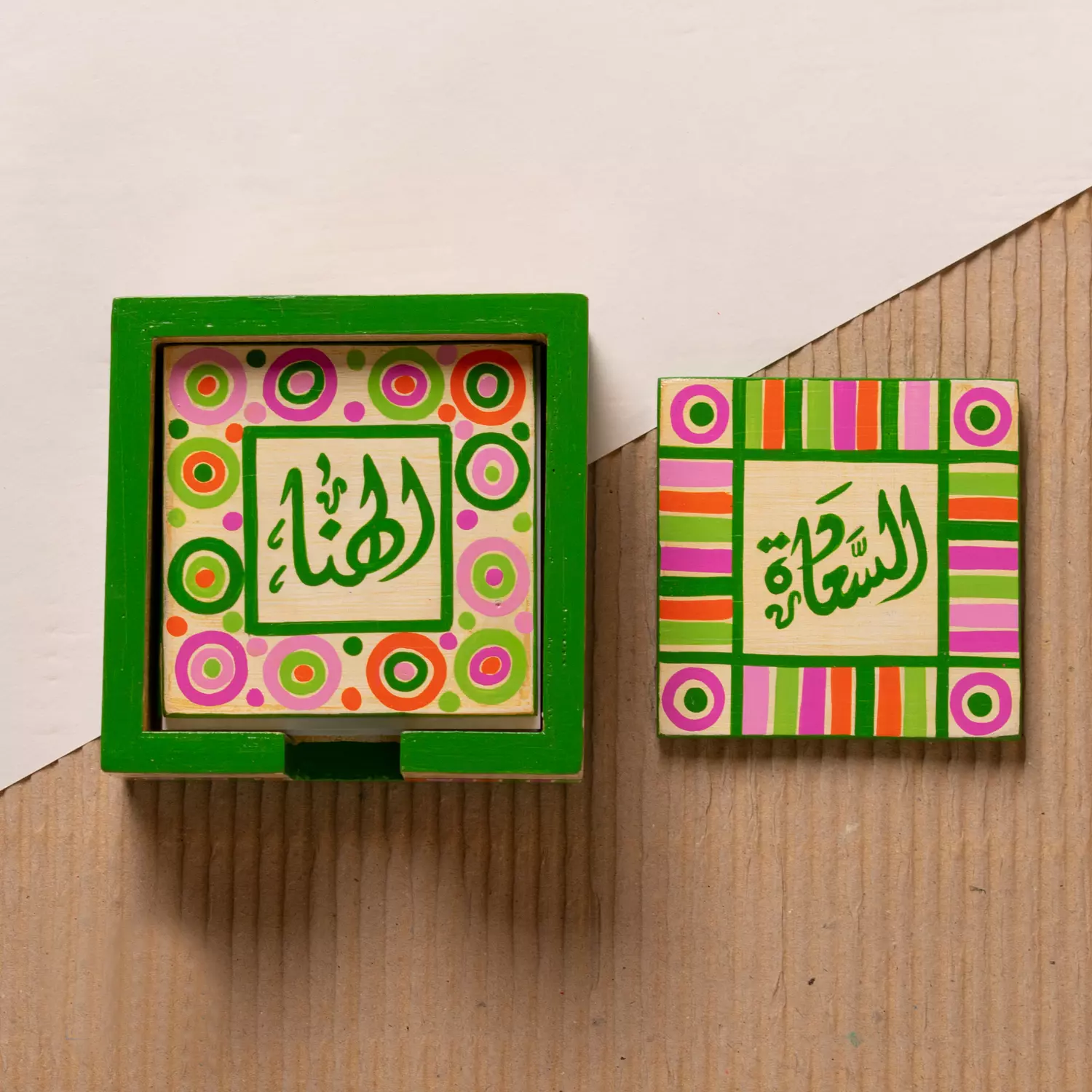 Coaster set - African green image