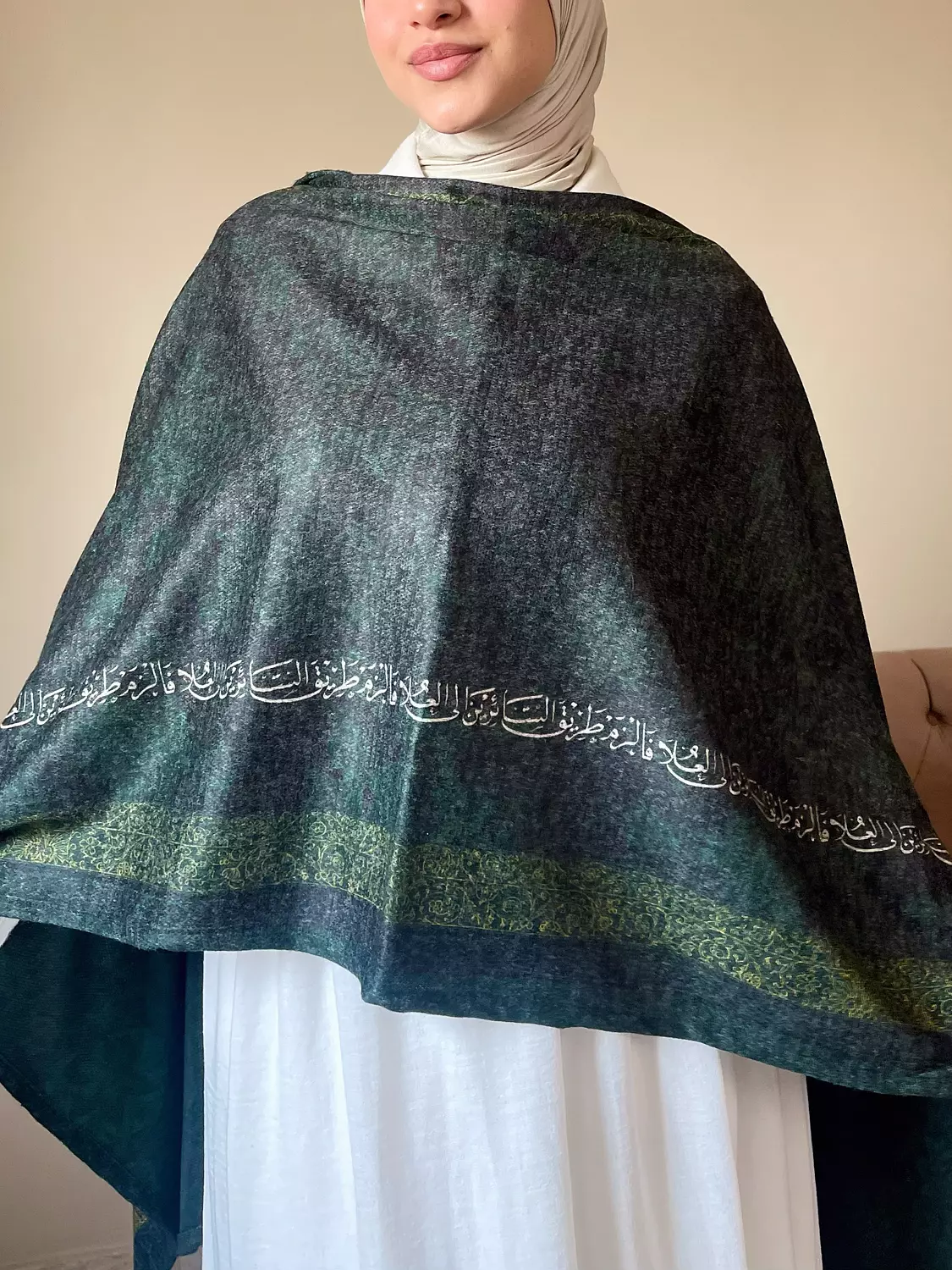 فألزم طريق السائرين إلى العلا/صوف hover image