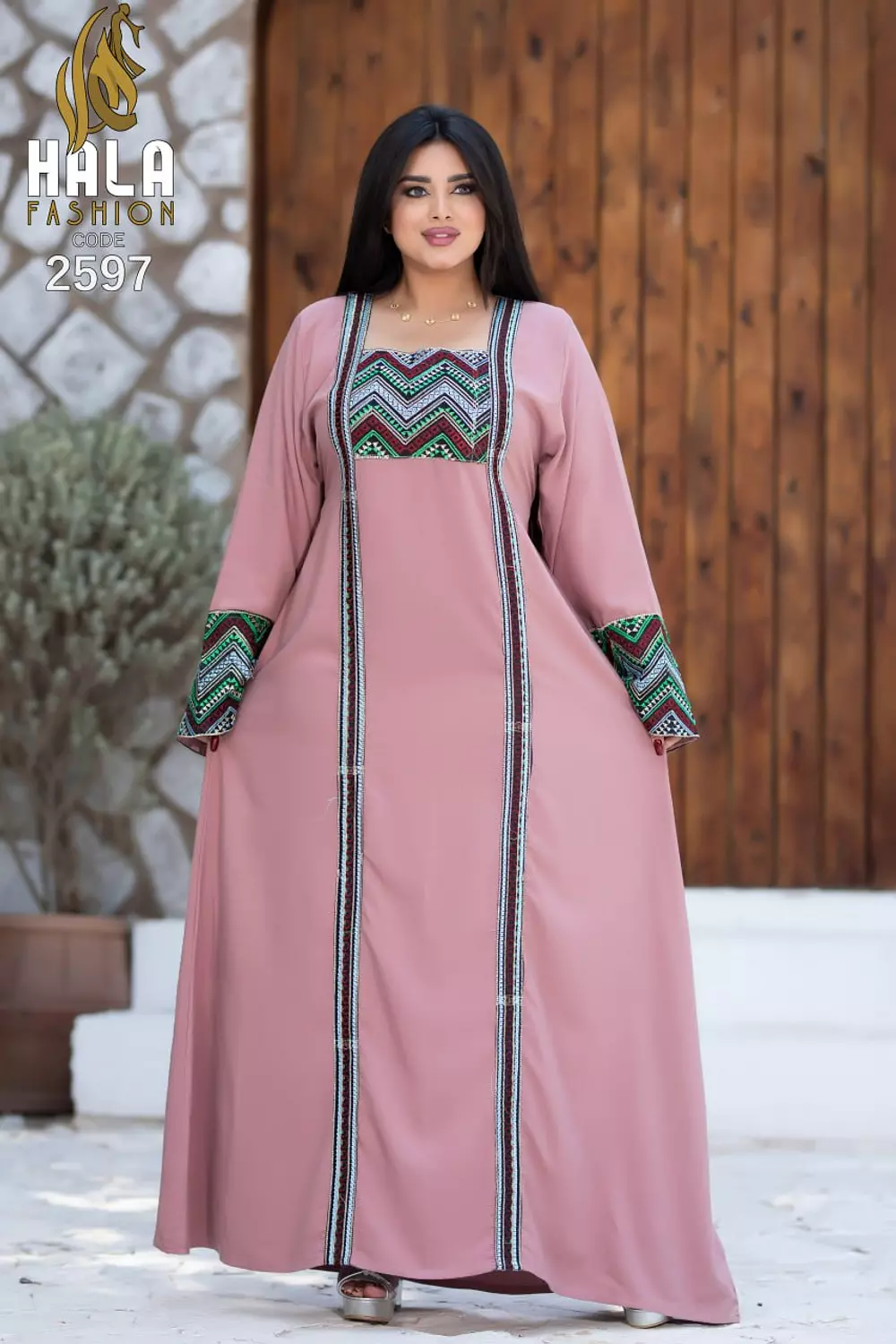 Abaya Code:2597 2