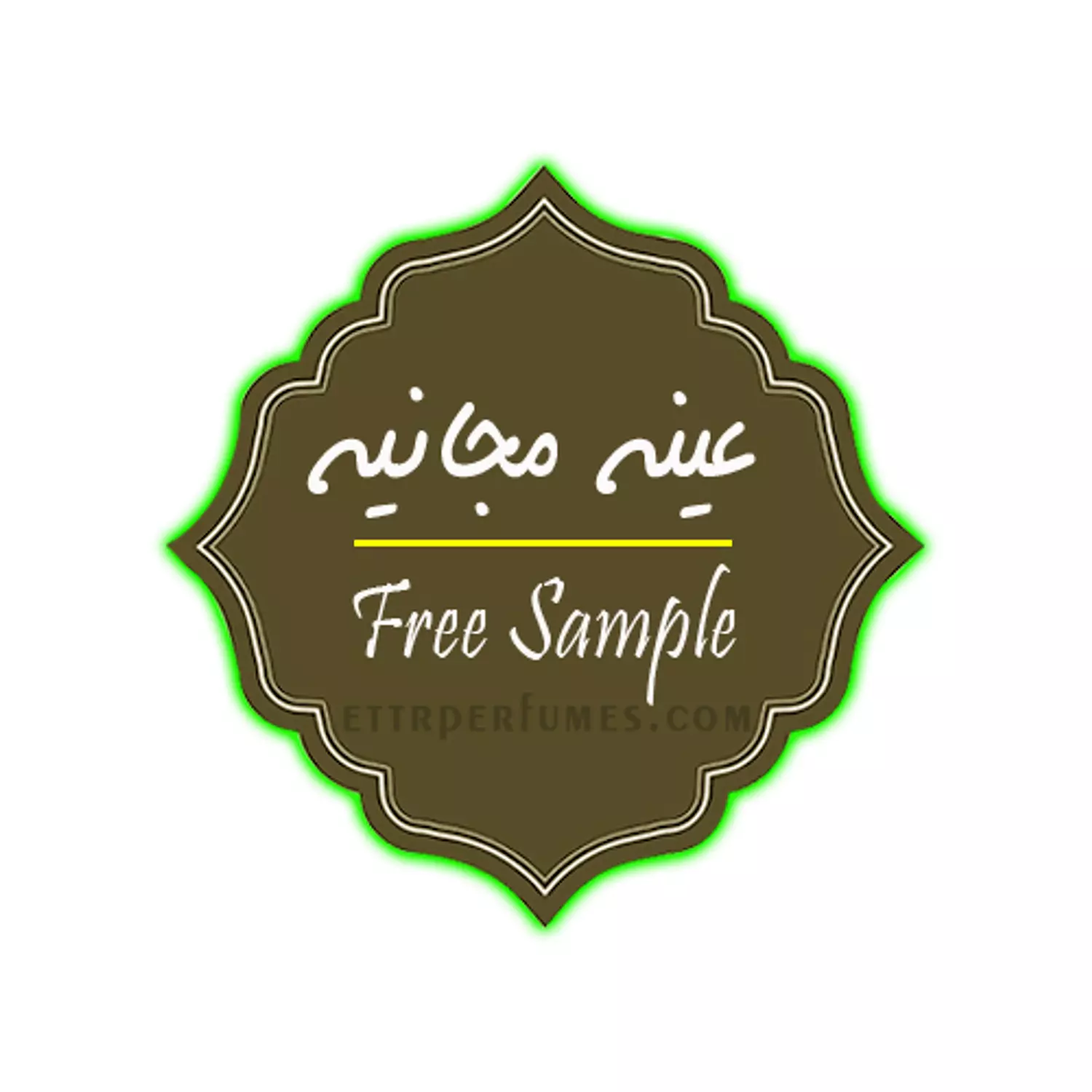 فيرارى بلاك 1