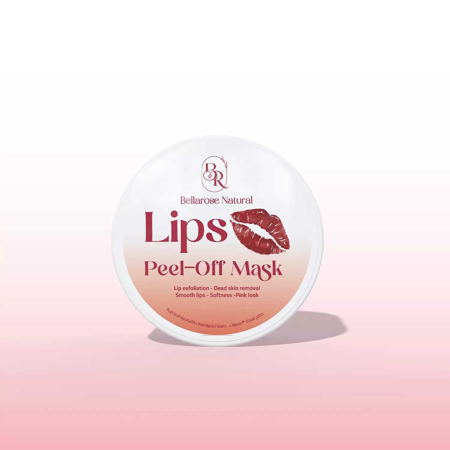 peel off mask for lips image