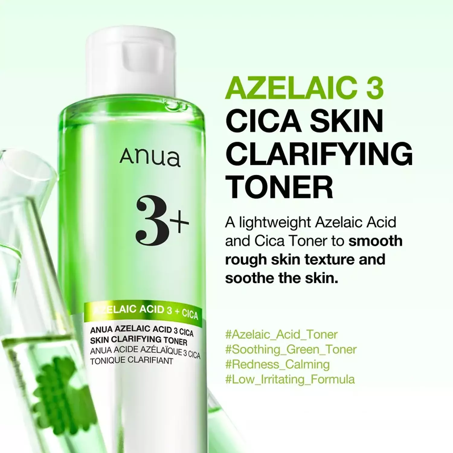 Anua - Azelaic Acid 3 Cica Skin Clarifying Toner 1