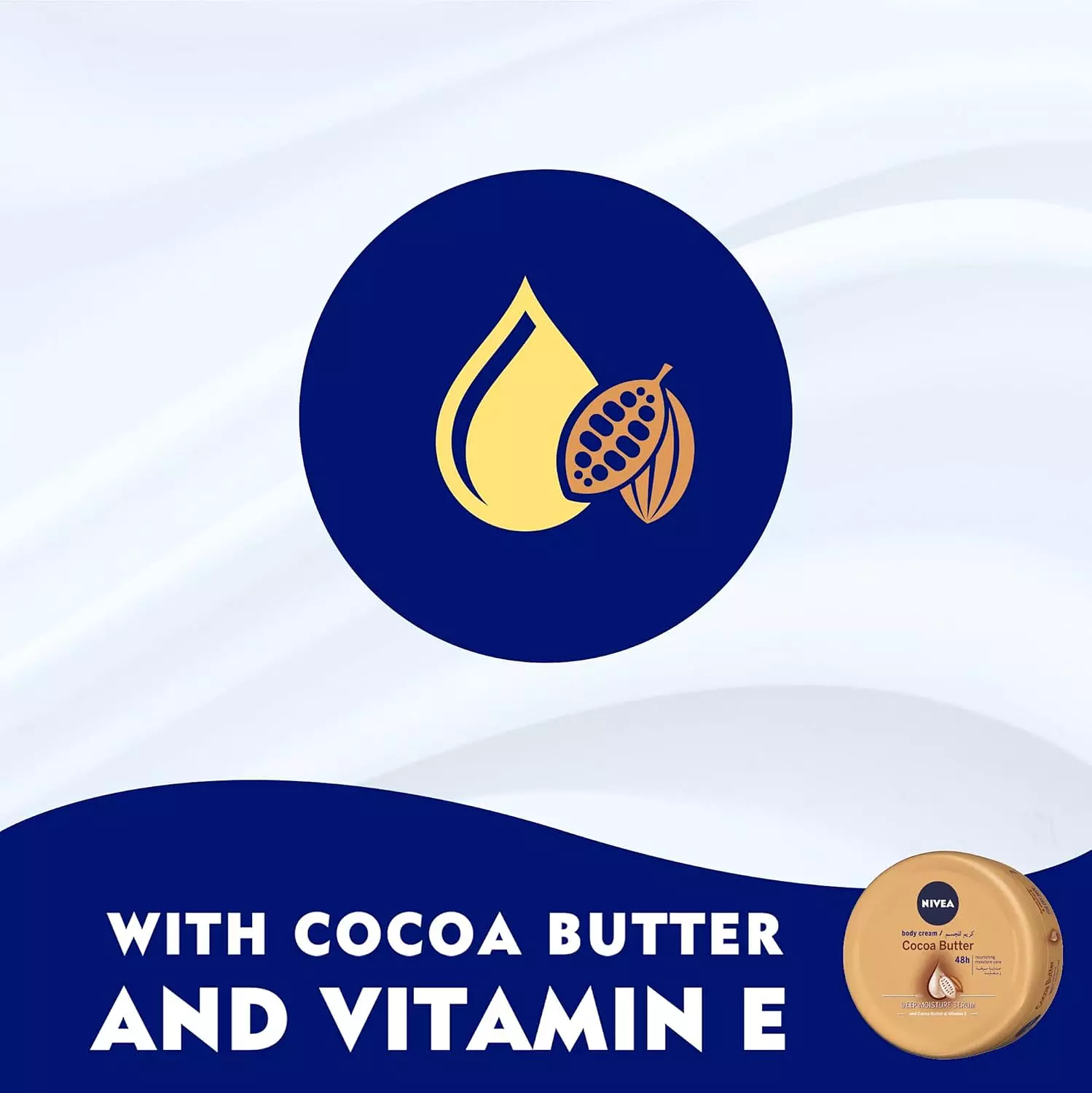 NIVEA COCOA BUTTER BODY CREAM 50 ML 4