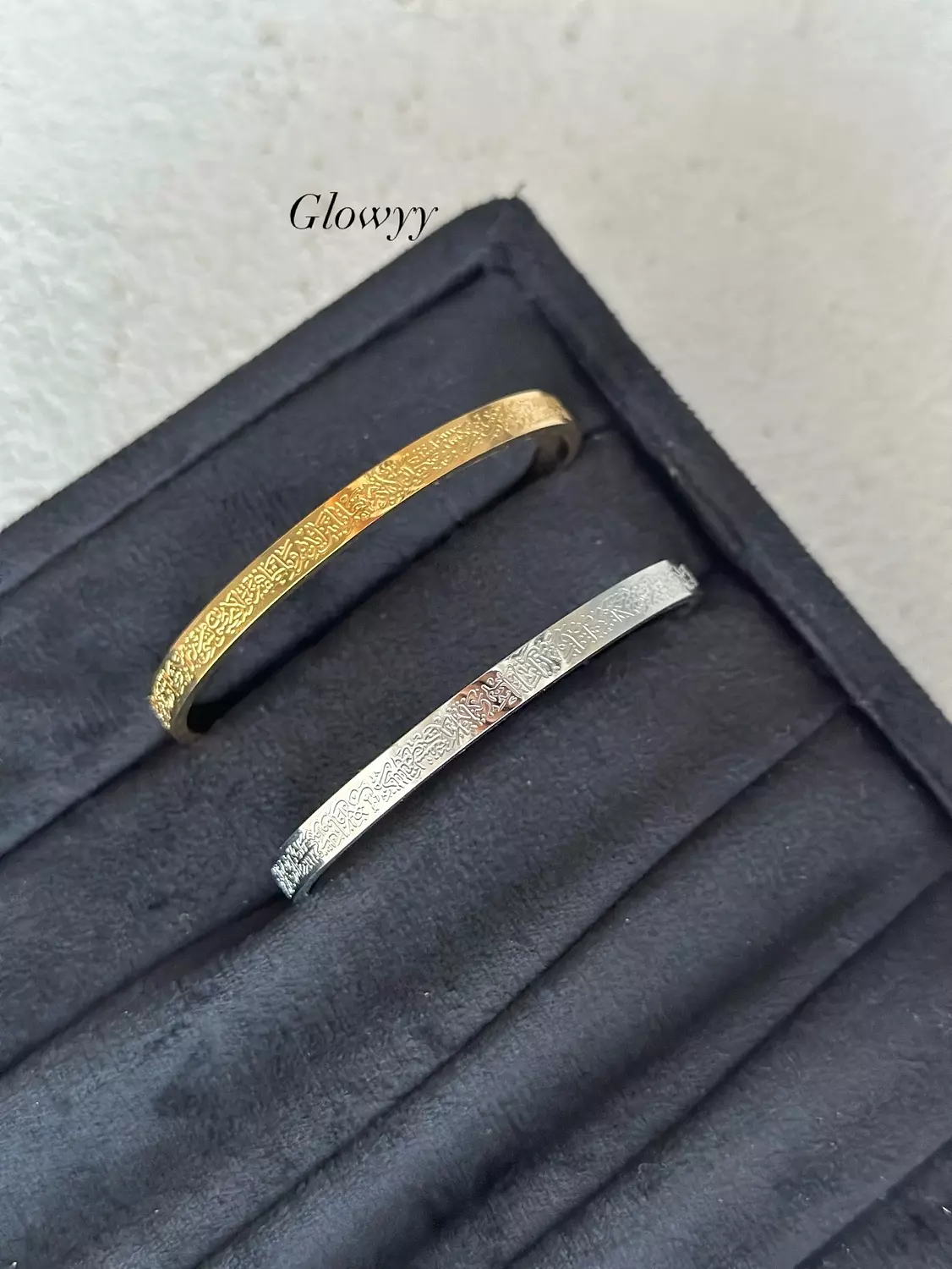 Ayut Ul Kursi Bracelet image