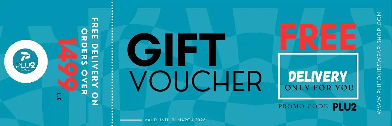 banner image for Pluto Kids Wear