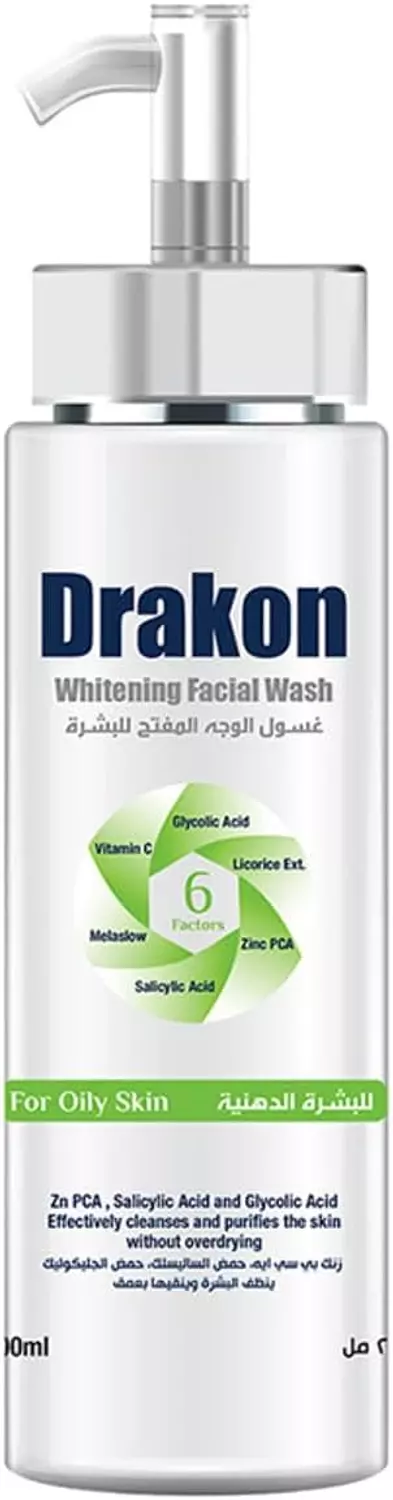 OFFER 1+1- DRAKON WHITENING FACIAL WASH FOR OILY SKIN 200 ML + FACE WHITENING CREAM  4
