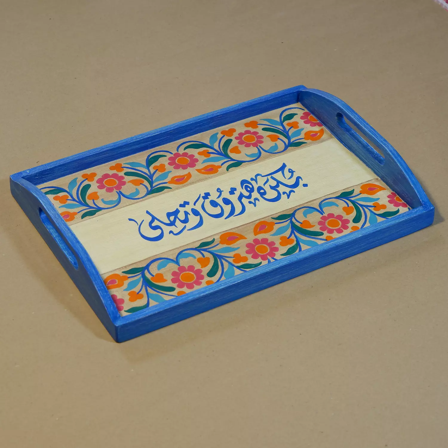 Strip flower colours Tray Small image