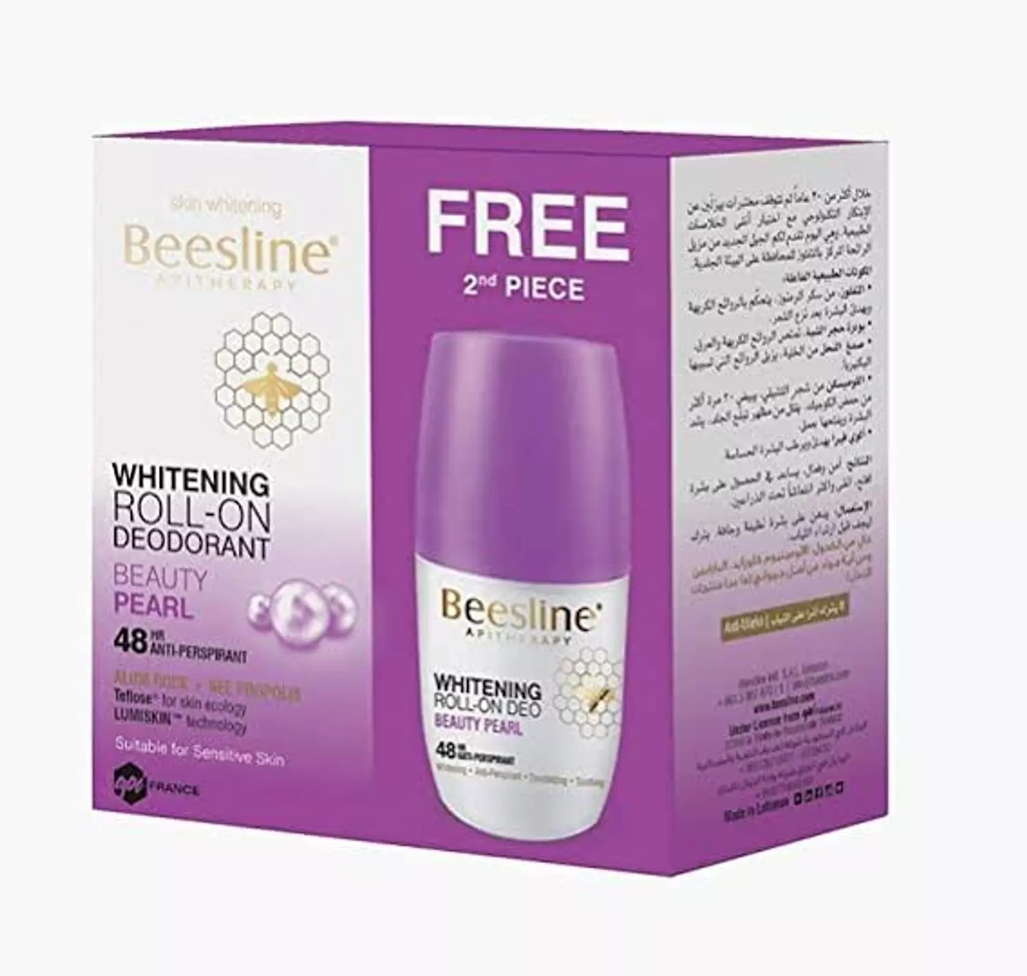 beesline roll on offer  5