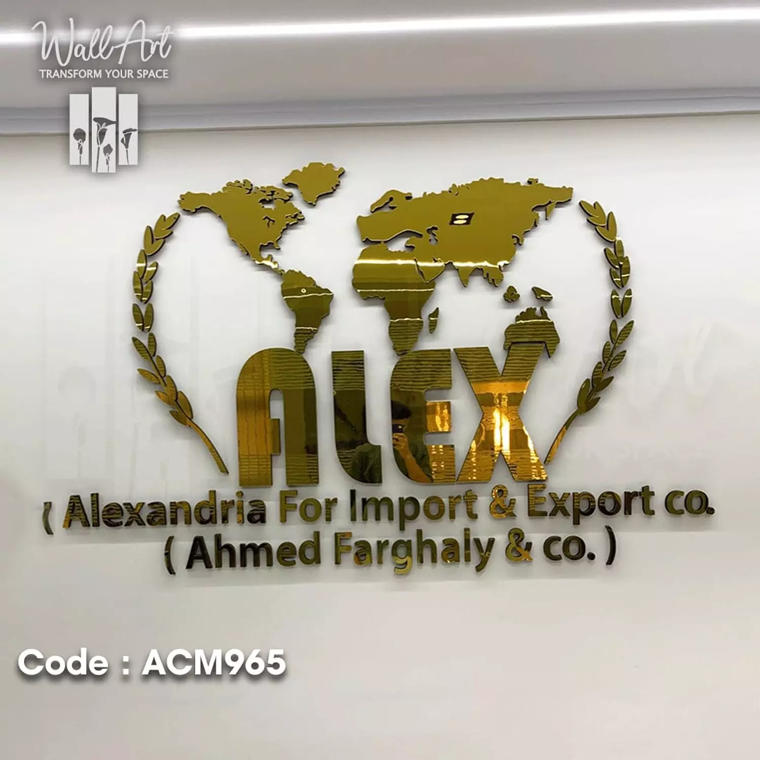ACM965- Golden Acrylic Logo 5