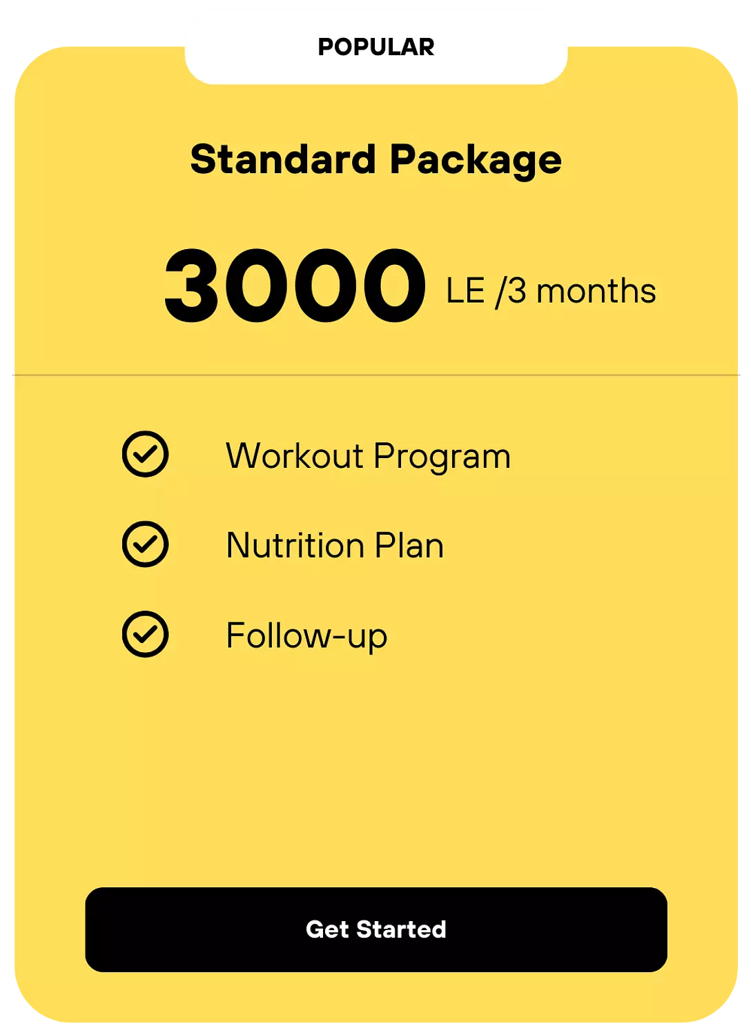 Standard Package image