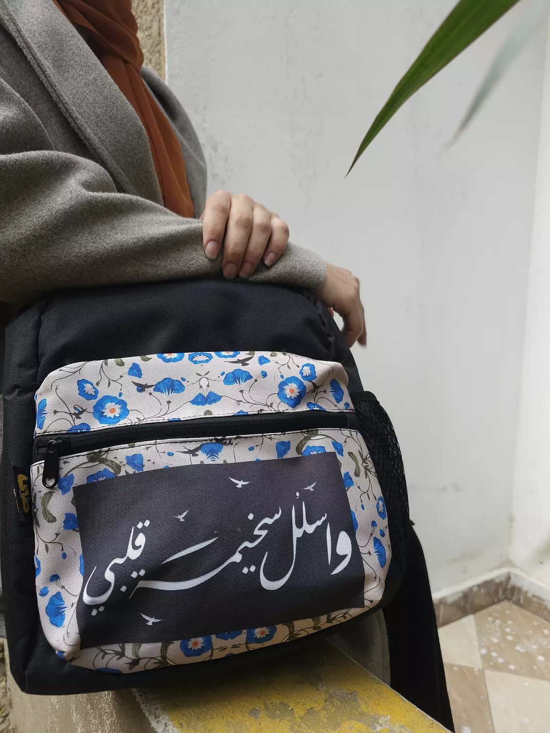 واسلل سخيمة قلبي٢/شنطة hover image