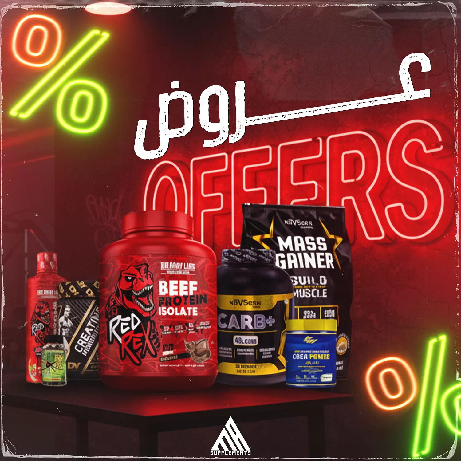 <p style="text-align: start"></p>