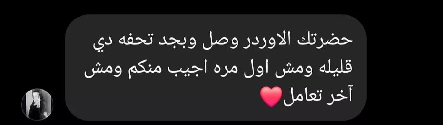 <p></p>