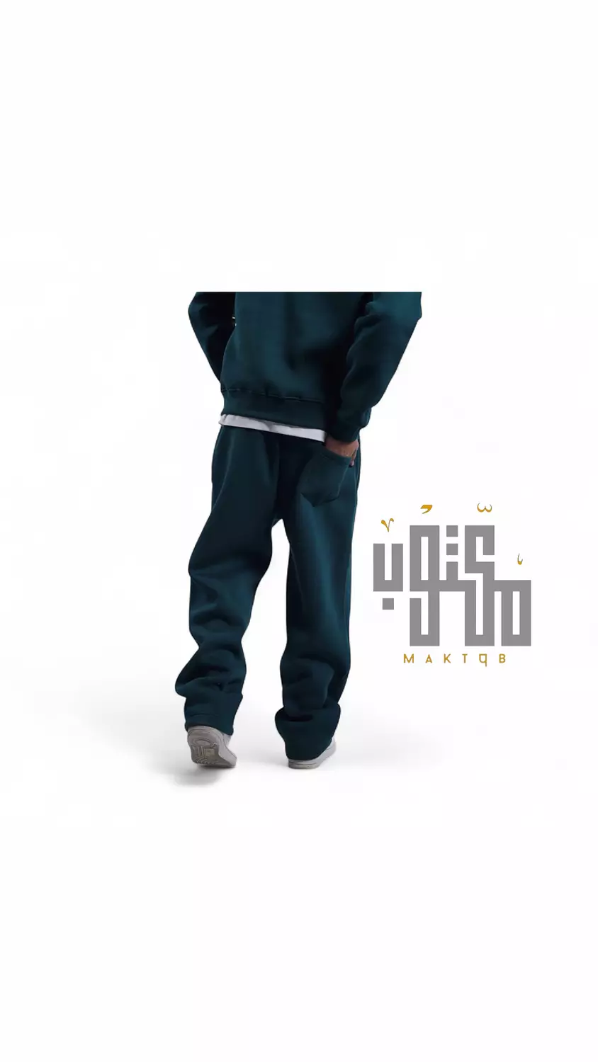 Basic wide leg sweat pants  2