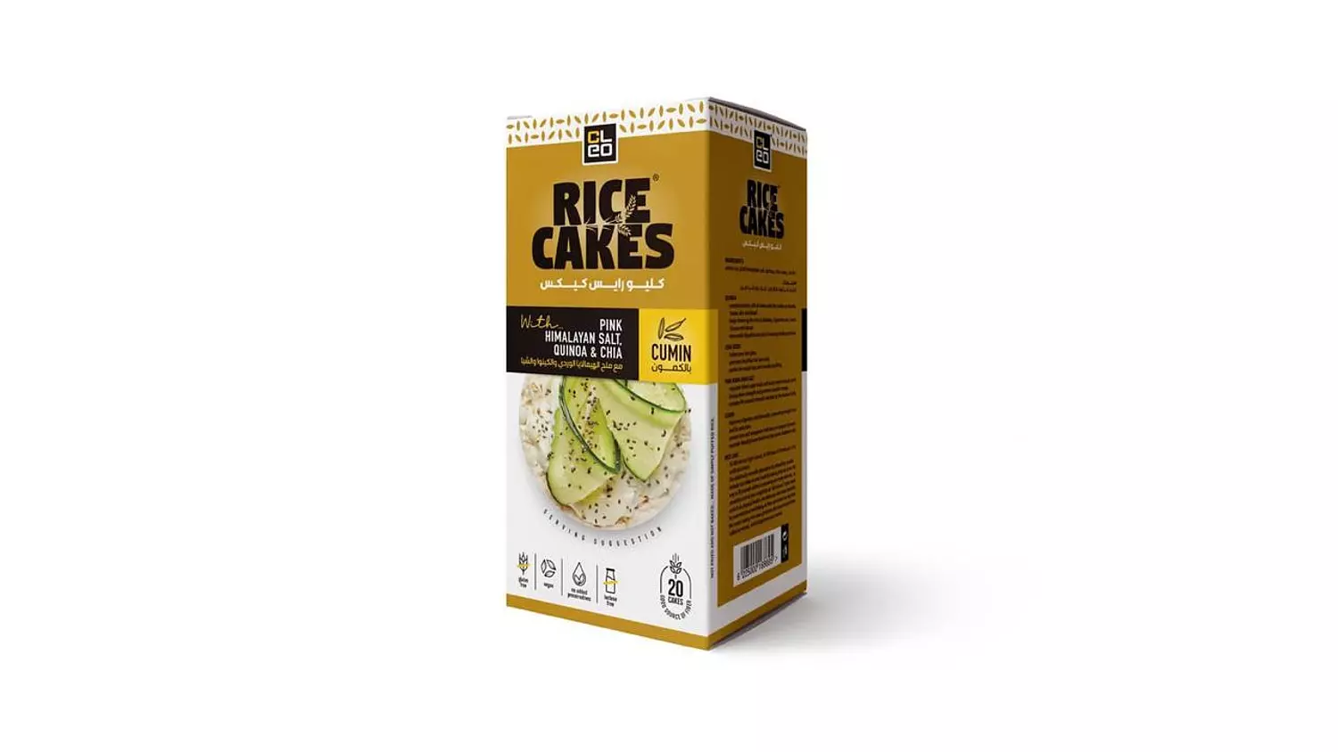 Cleo Rice Cakes Super Natural — Cumin (20-pack) image