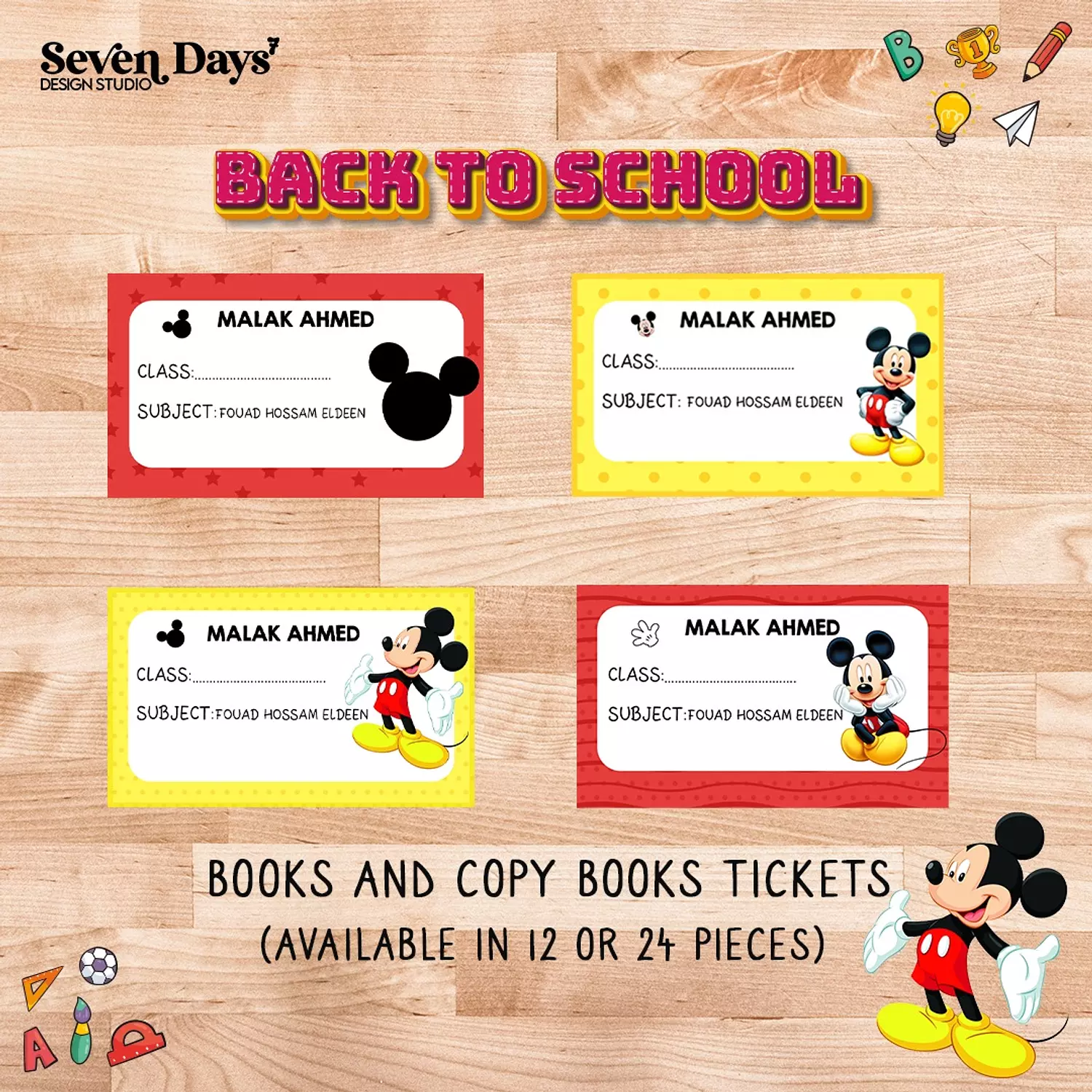 Mickey Mouse School Labels 1