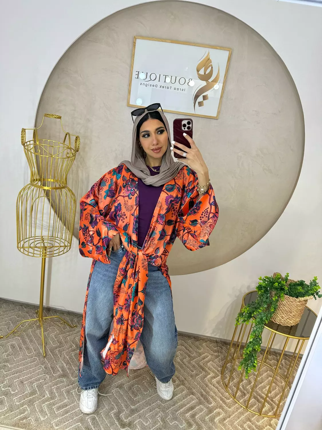 Printed Cardigan Orange 1