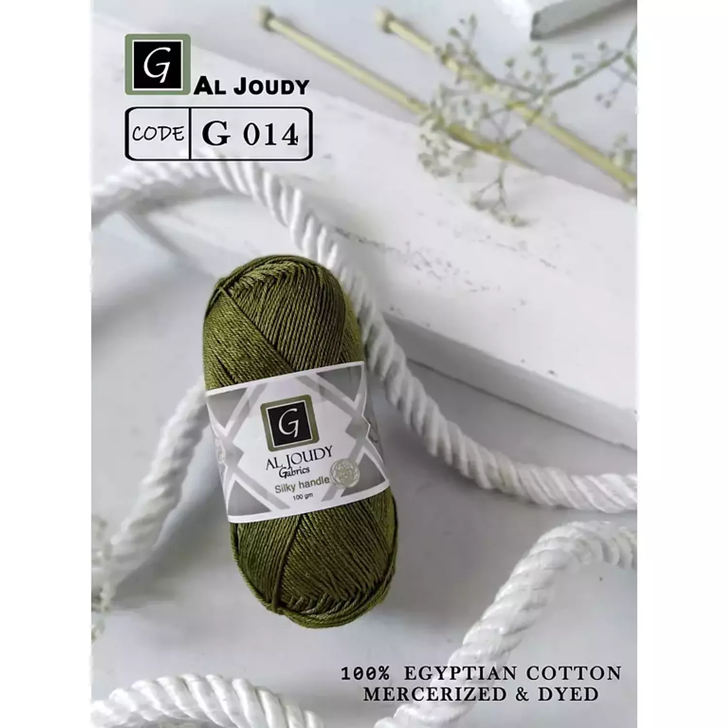 Crochet Cotton Yarn 86