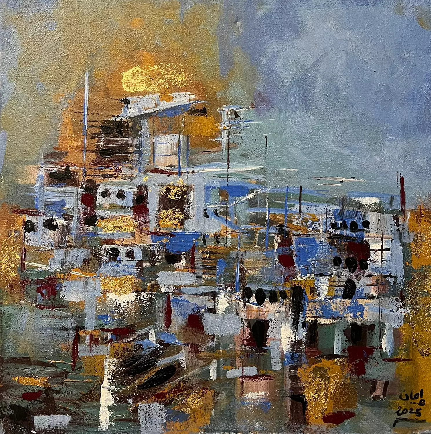 3160 Eman El Rashidy image