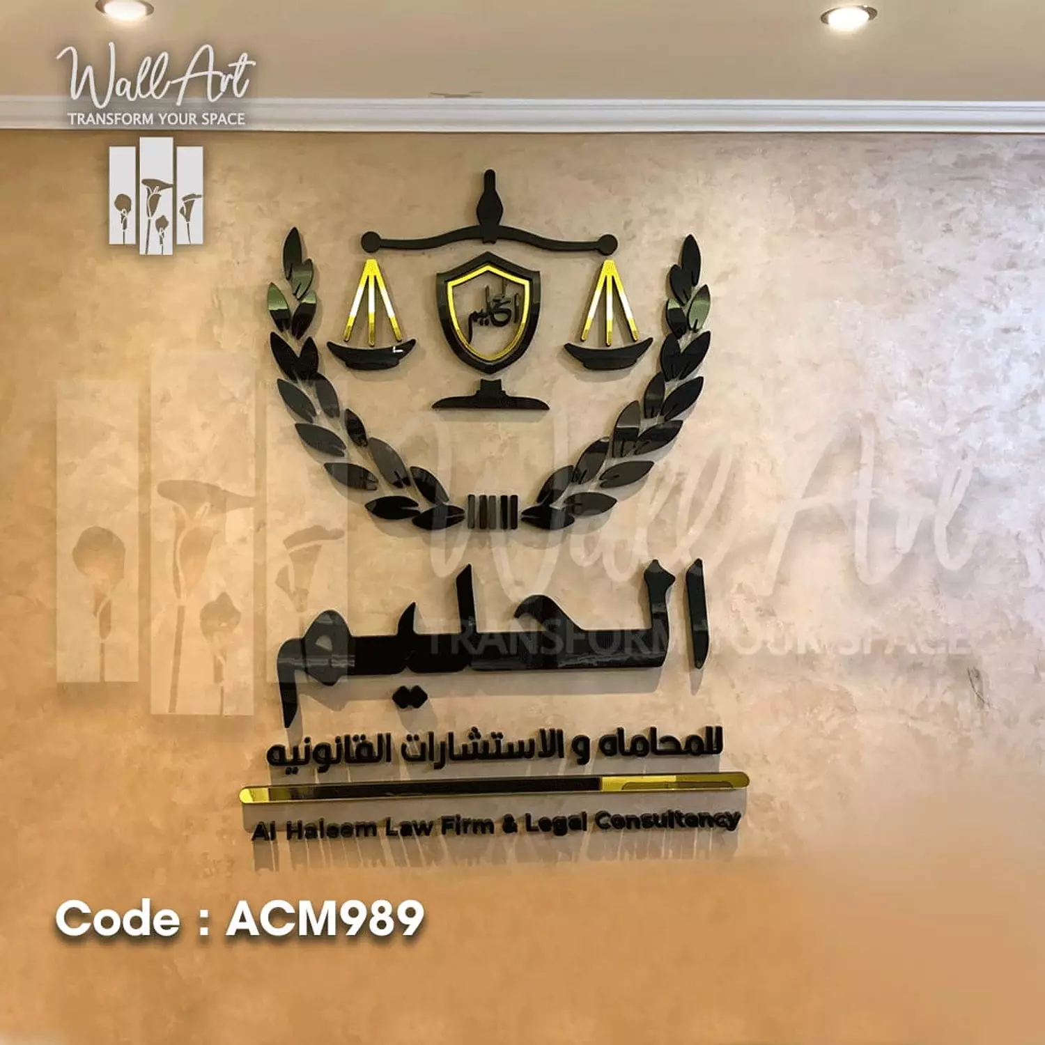 ACM989-Black & Golden Acrylic Logo hover image