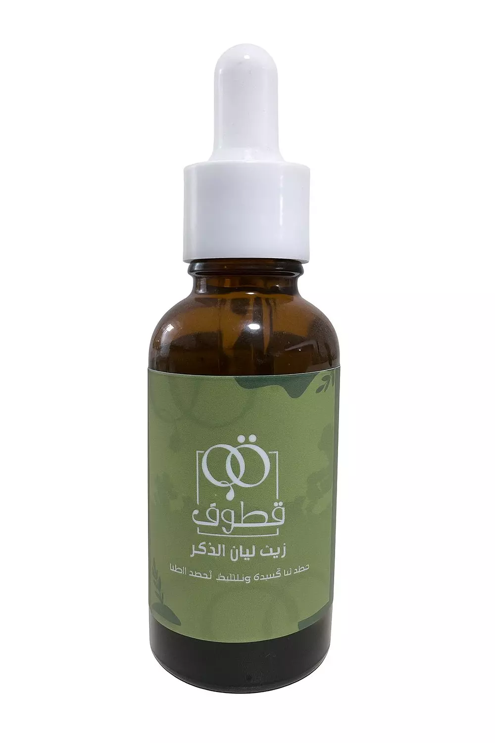 زيت لبان الدكر image