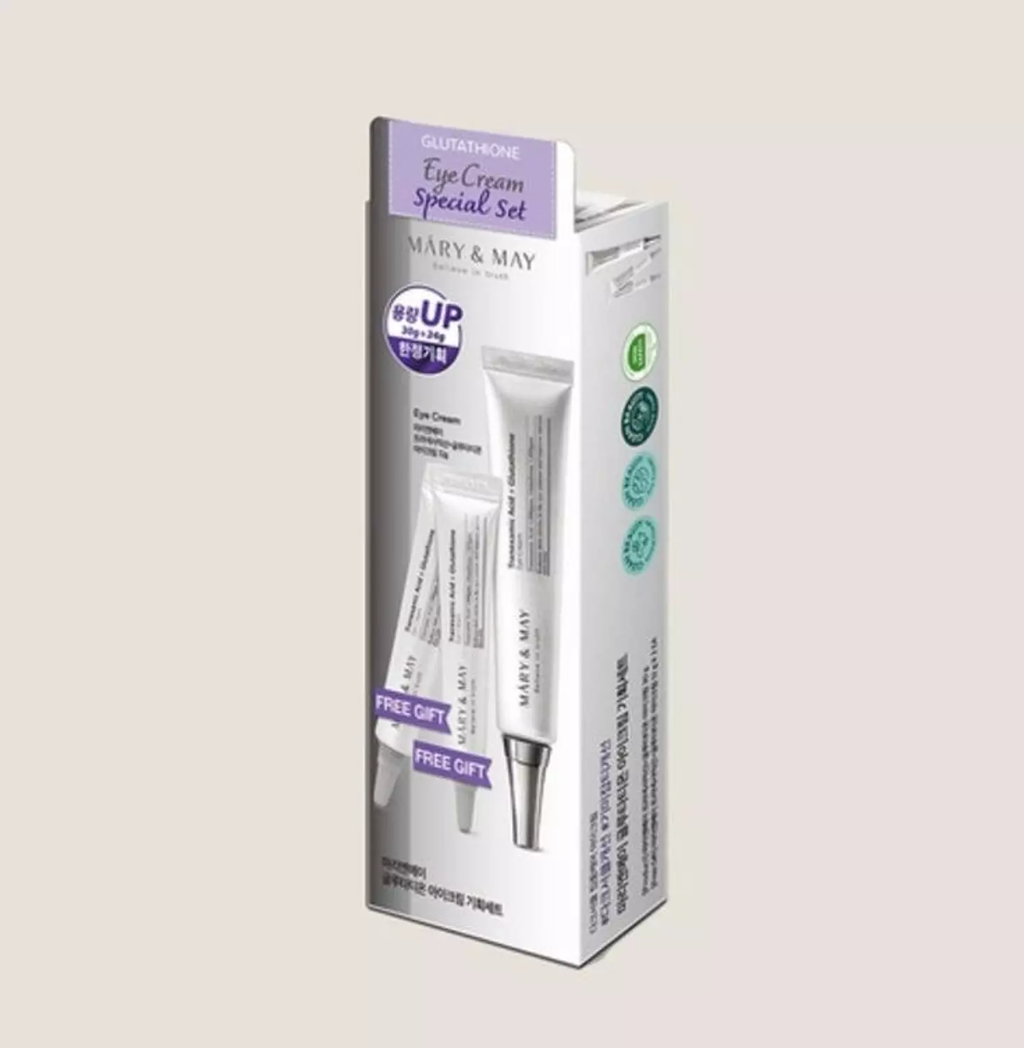 Mary and may glutathione eye cream set image