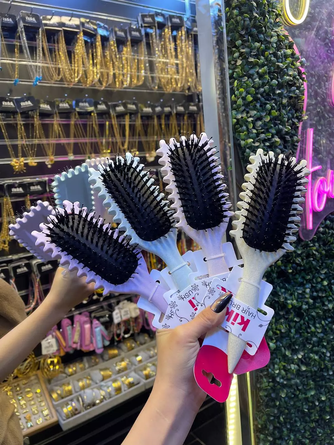 Brush Curly Kiki image