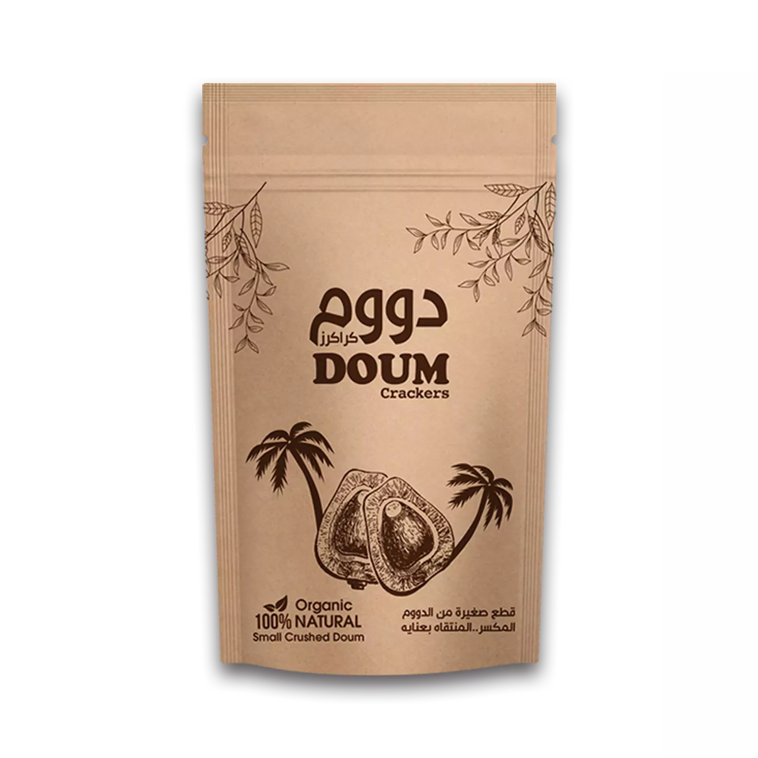 Doum Pieces Crackers Organic 100% image