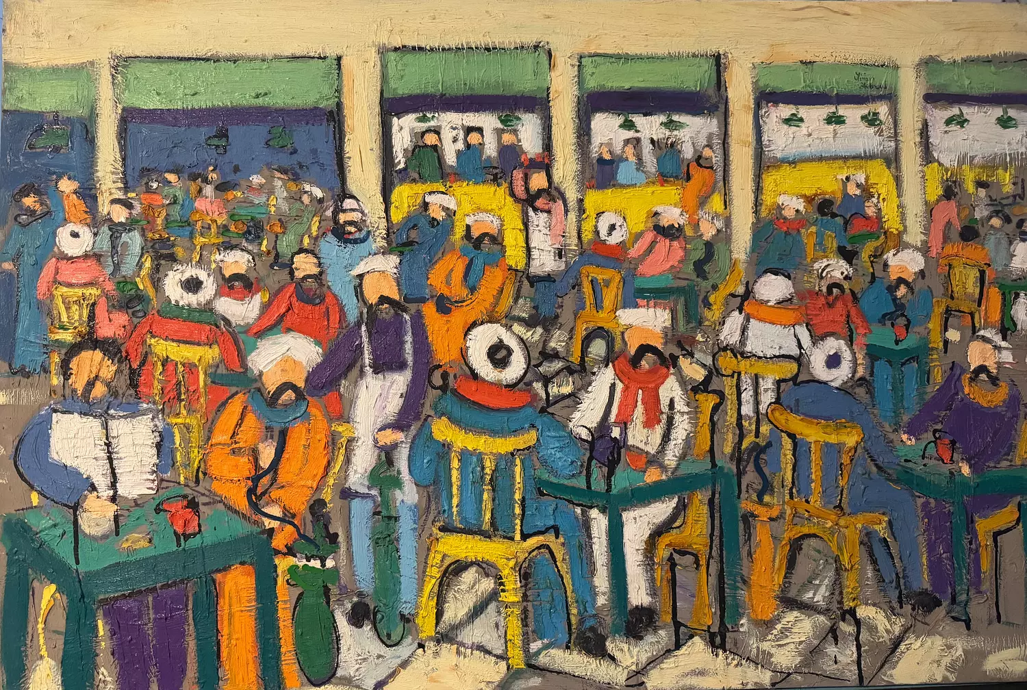 687 Miriam Hathout image