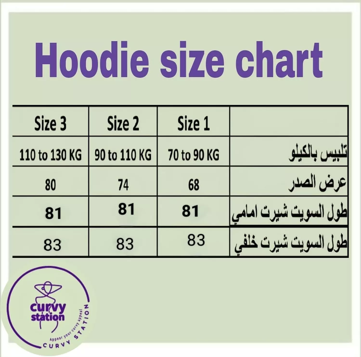 hoodie (in black / i'm confident) 2