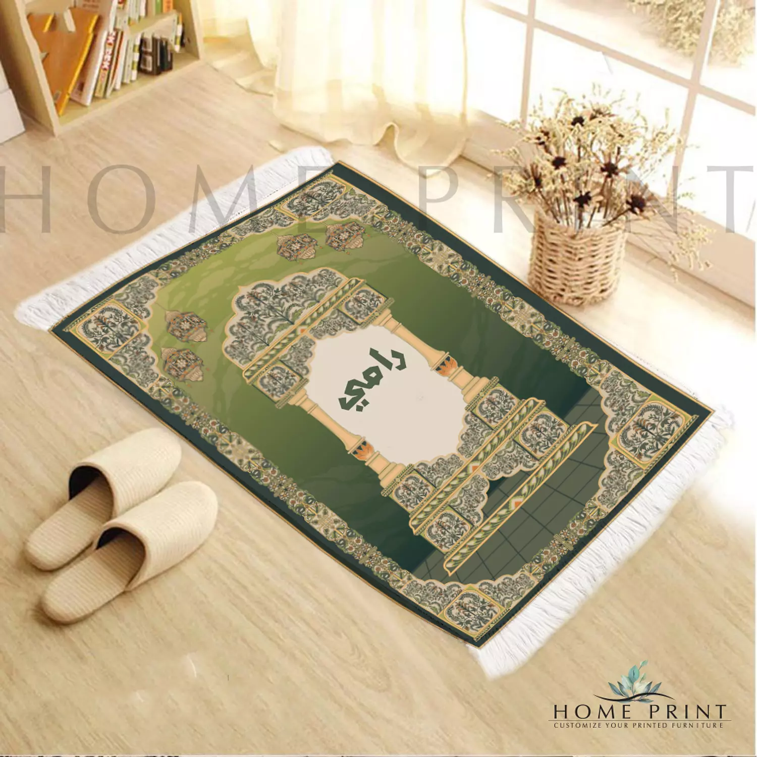 Prayer Mat - Islamic Mosque Pattern - Multi Color shape  image