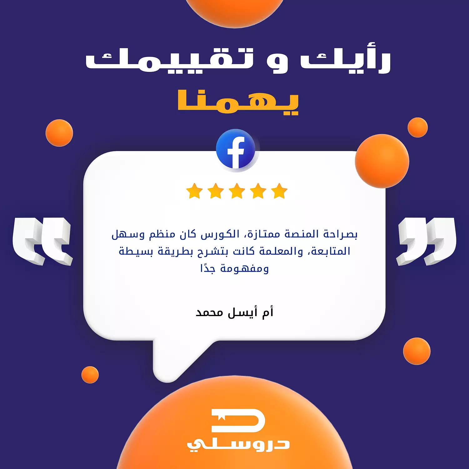 <p></p>