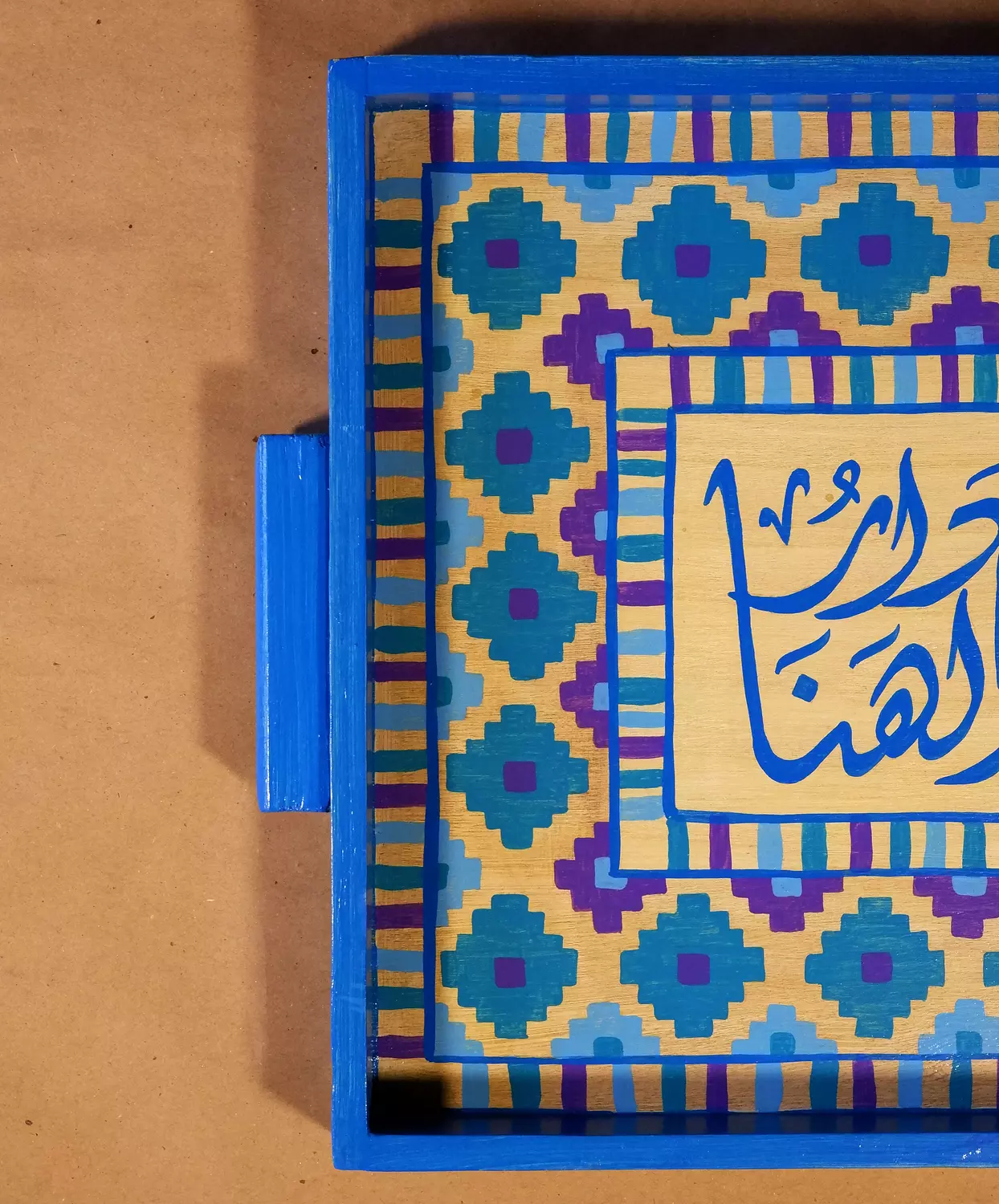 Tray Square Klim new blue 1