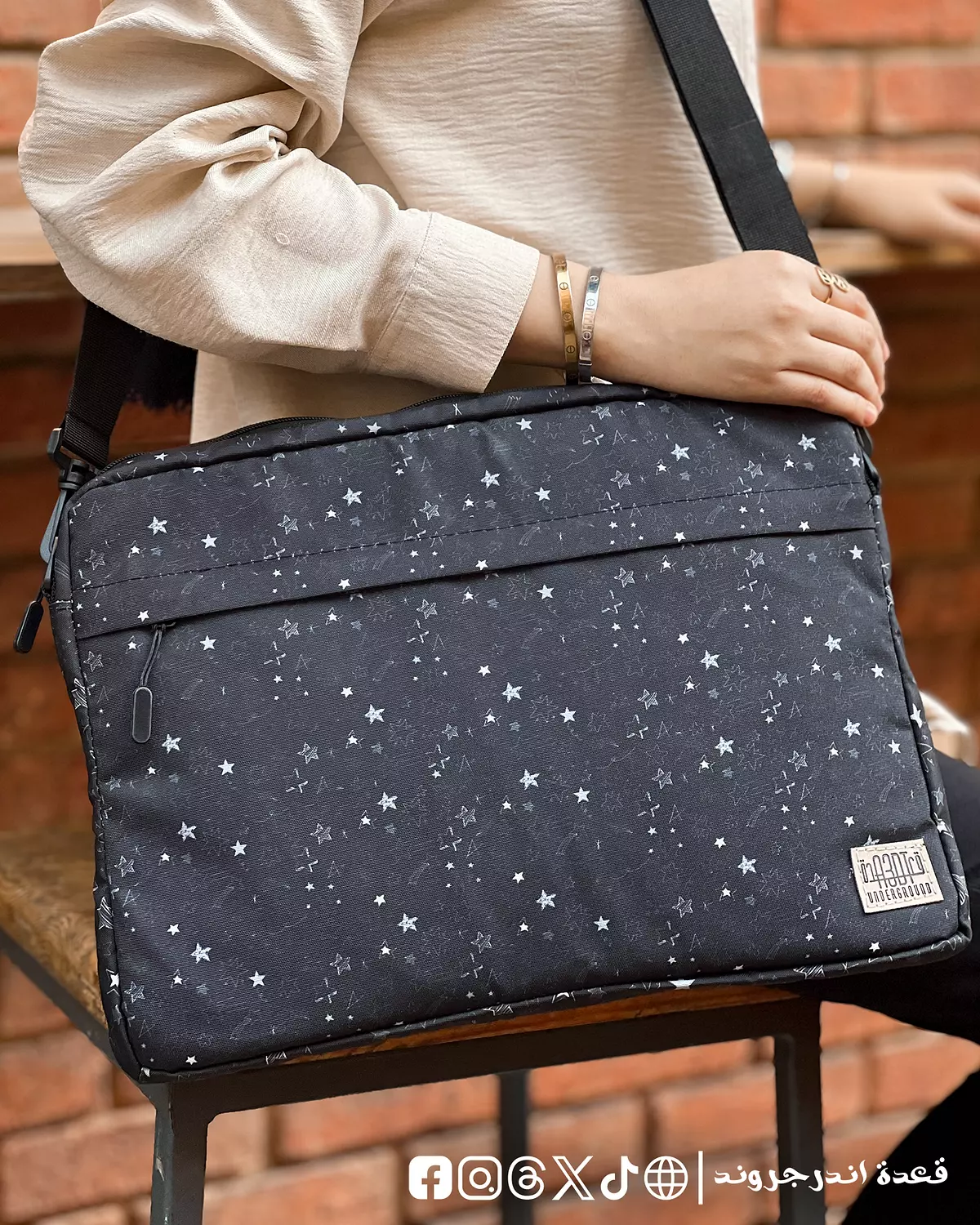Stars ⭐ Laptop Sleeve image