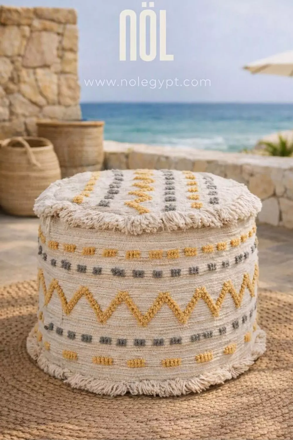 NOMAD POUF 1