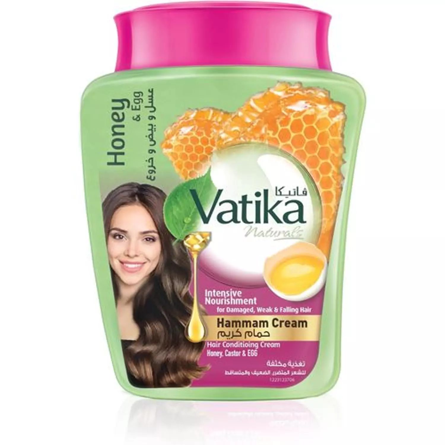 VATIKA HAMMAM CREAM WITH HONEY 450 GM image