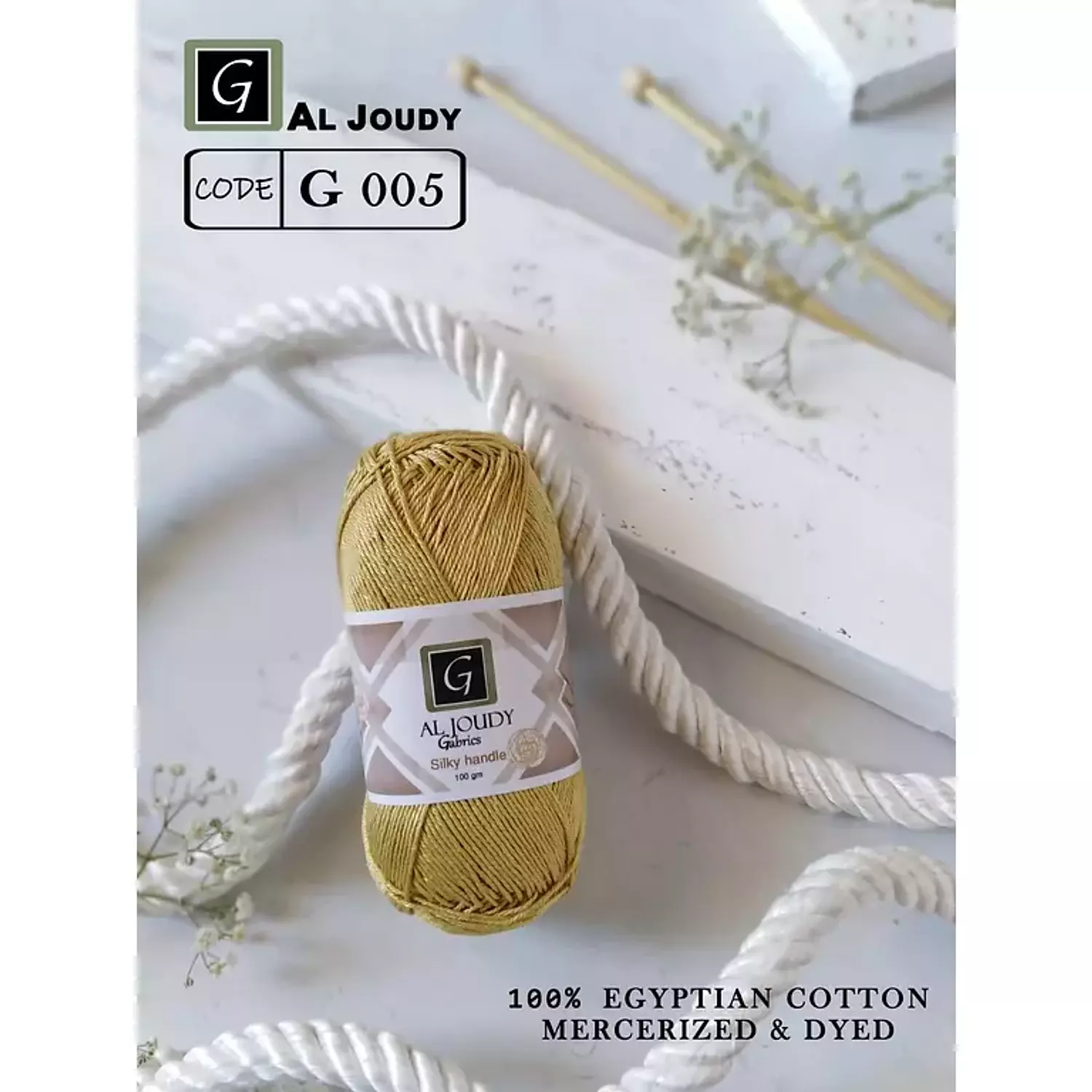 Crochet Cotton Yarn 77