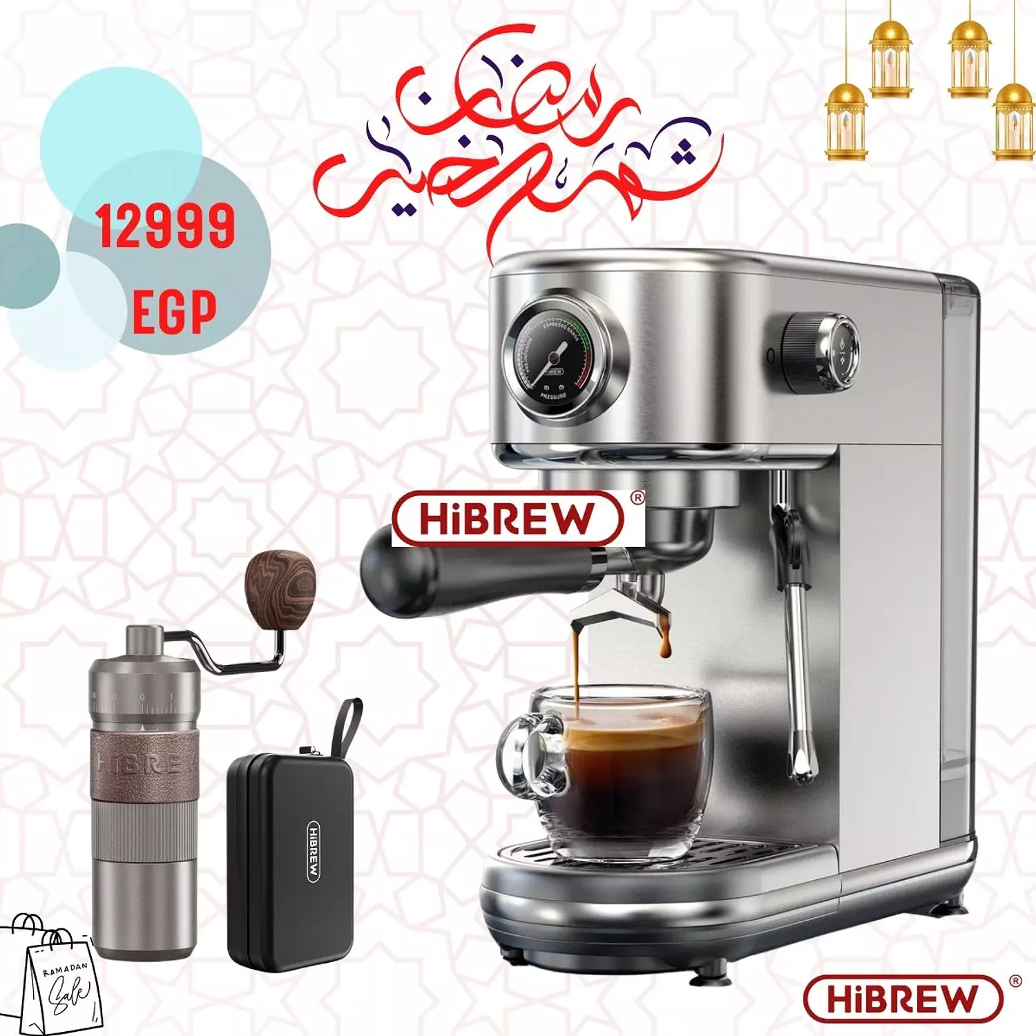 Smart Combo H10B + G4B Manual Grinder image