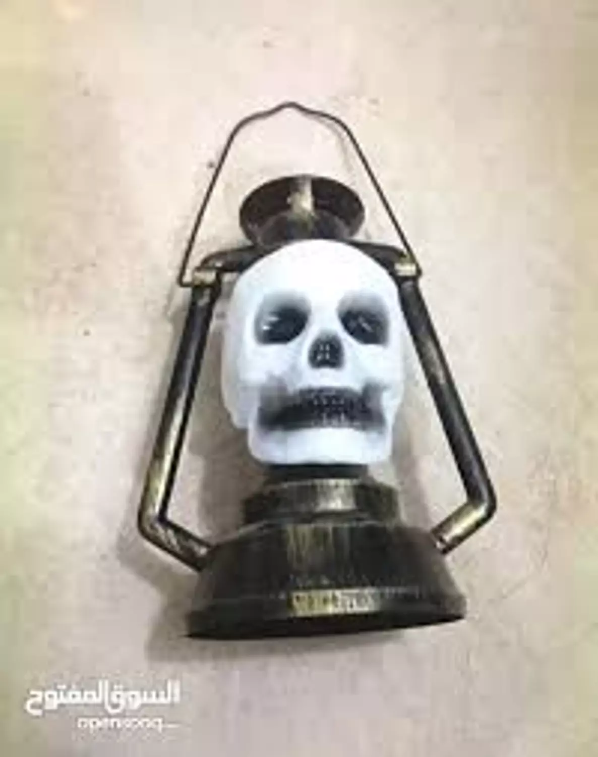 Skull Lantern 3