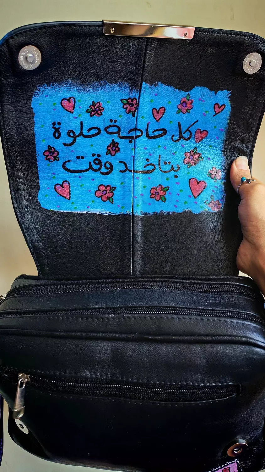 شنطة حكايات  3