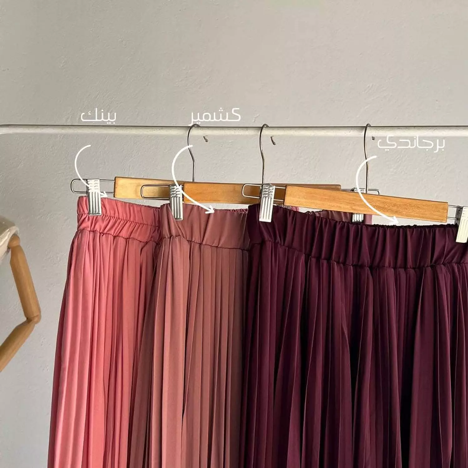 Pleated pocket  4