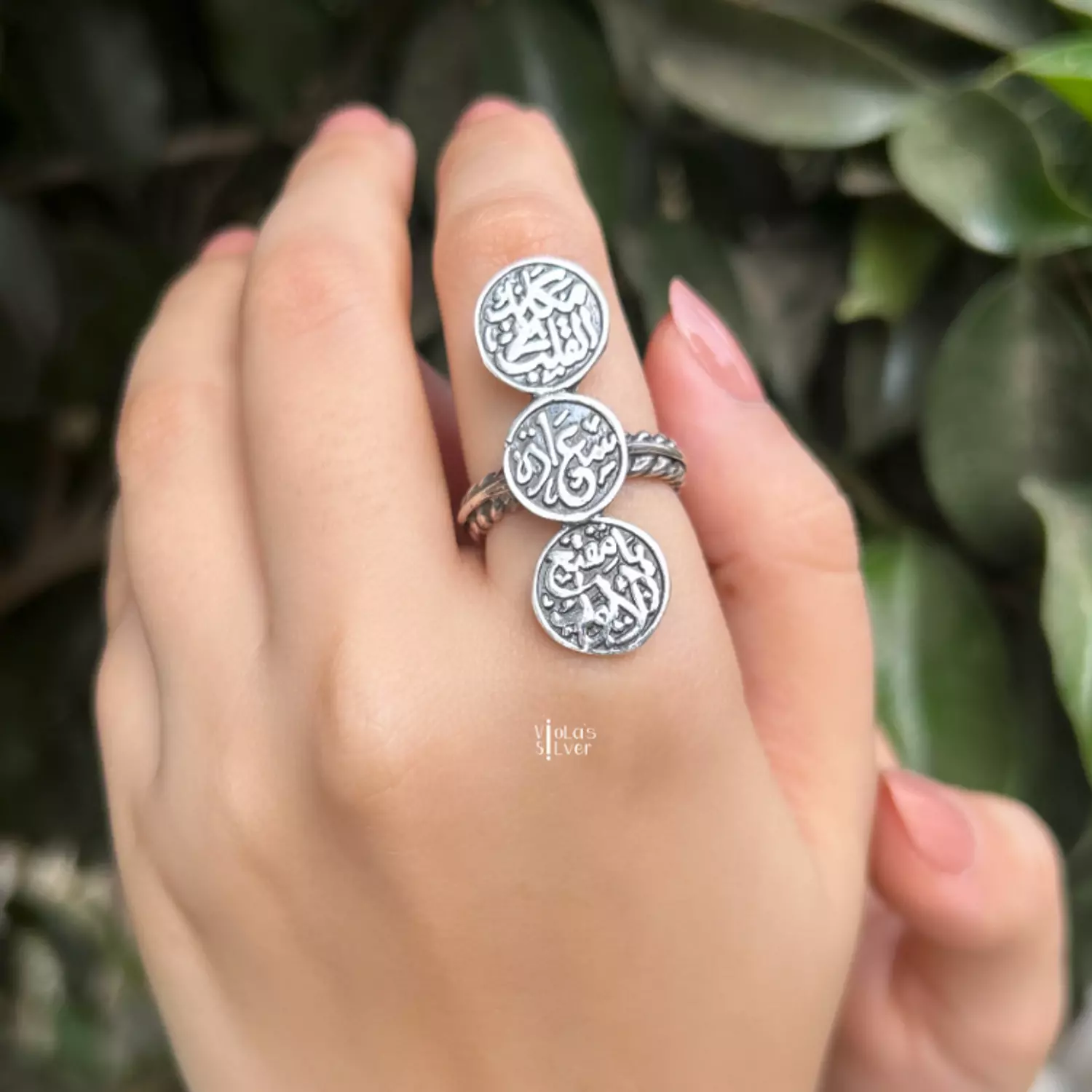 Blessings ring  image