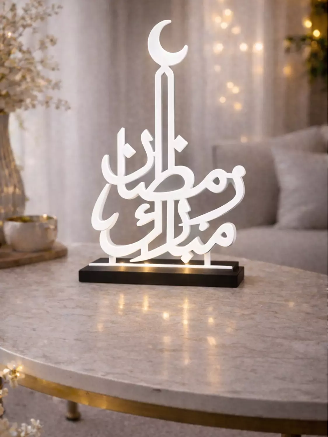 Ramadan Mubarak Decorative Stand image
