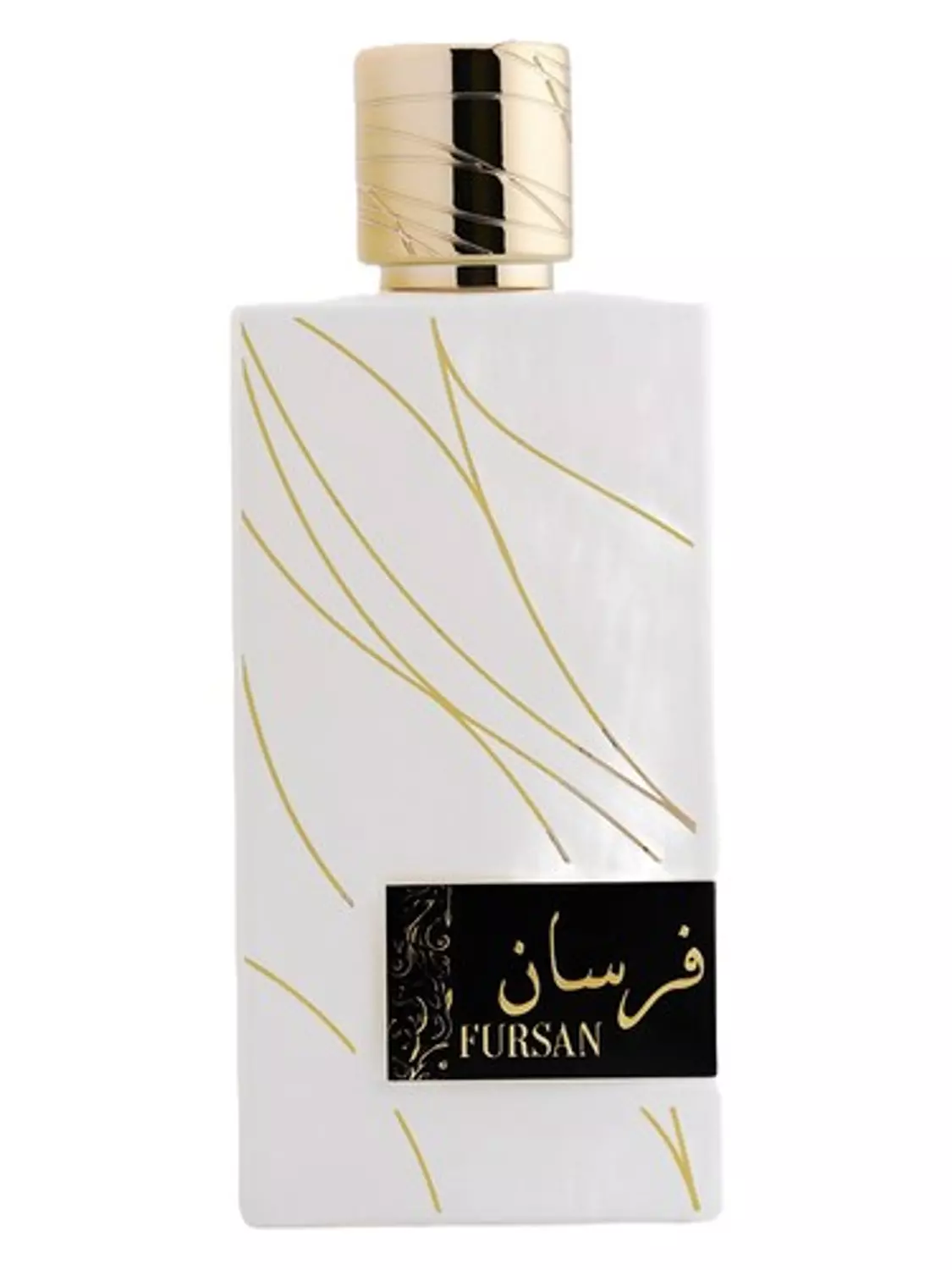 FURSAN WHITE KHADLAJ image