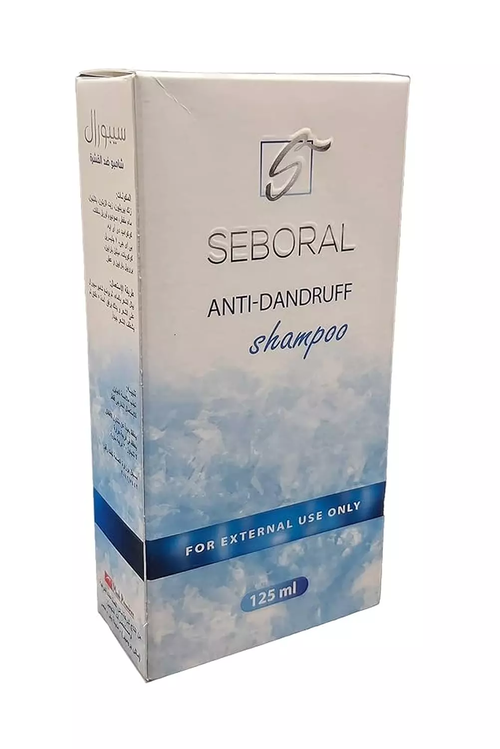 Seboral Anti Dandruff Shampoo - 125 ml image