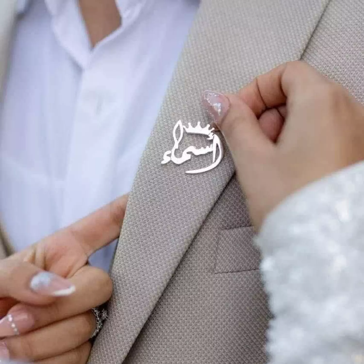 elegant name pin 1 image