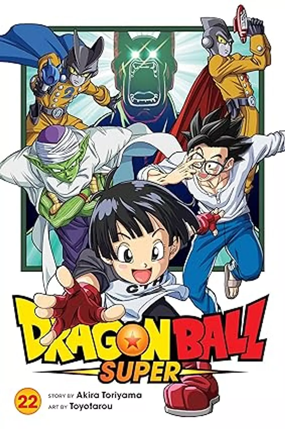Dragon Ball Super, Vol. 22 (22) image