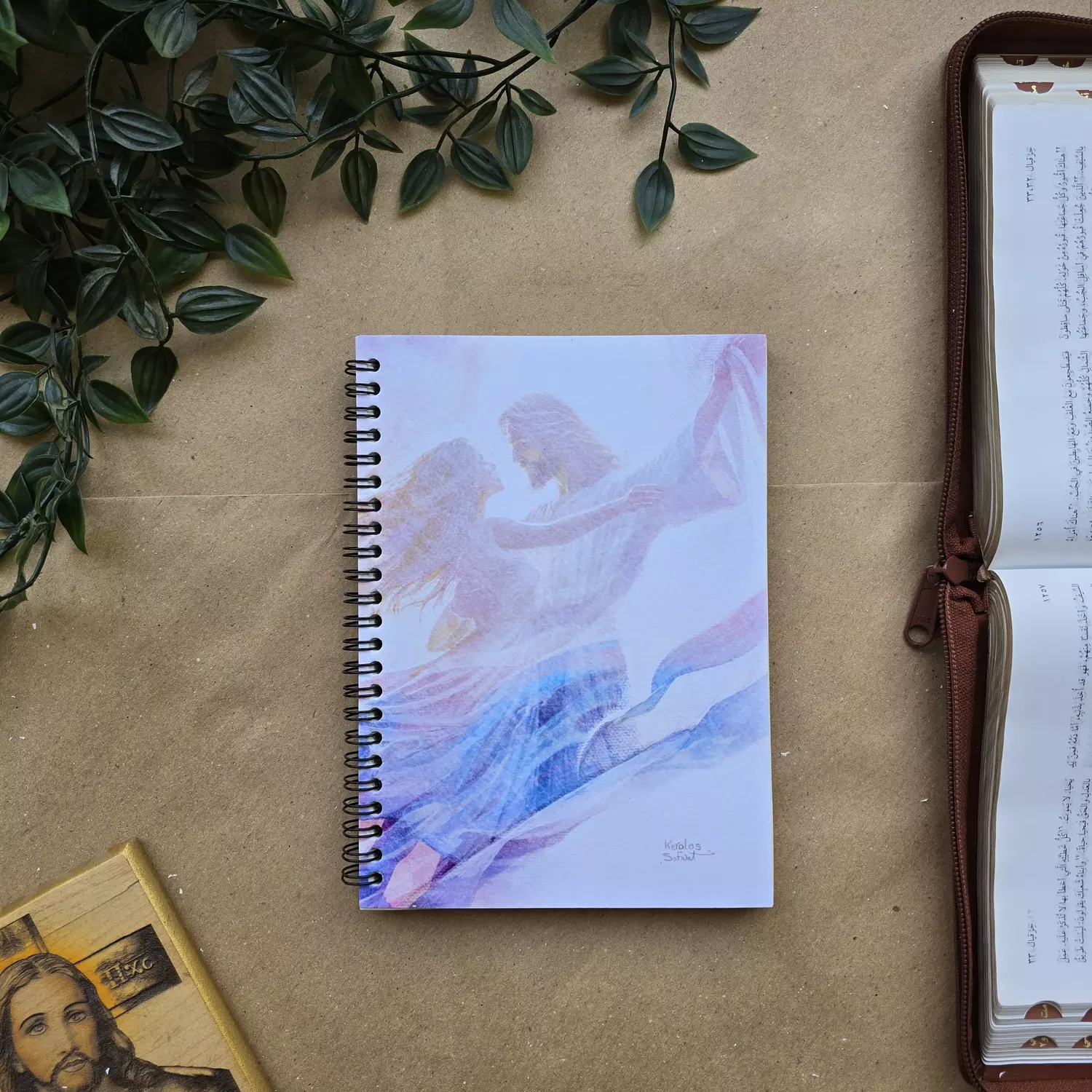 ادخلني الملك الى حجاله- Notebook-softcover image